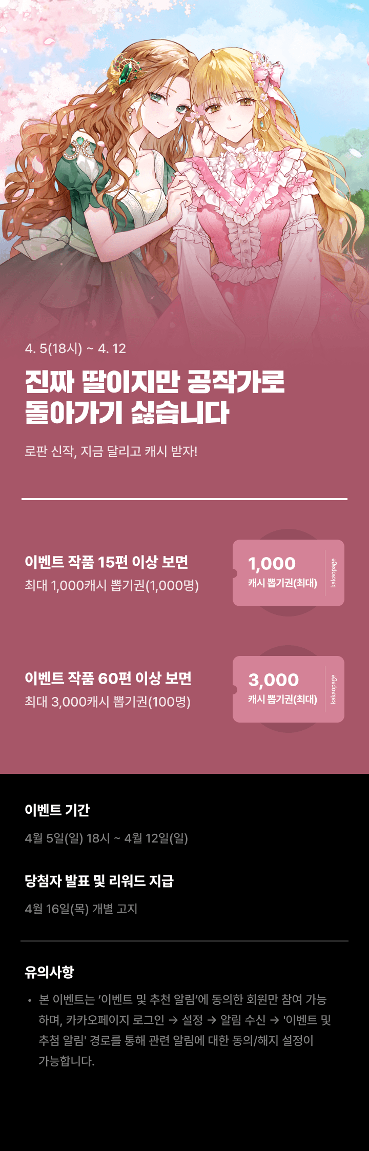 상단 이미지