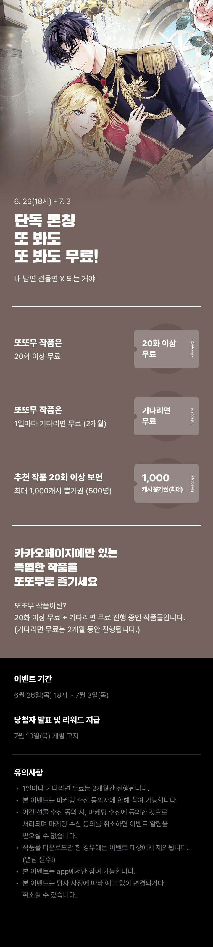상단 이미지