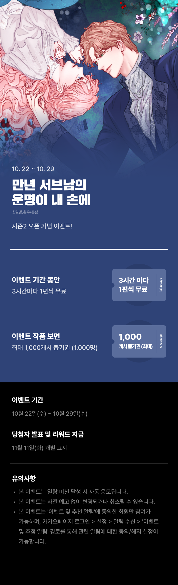 상단 이미지