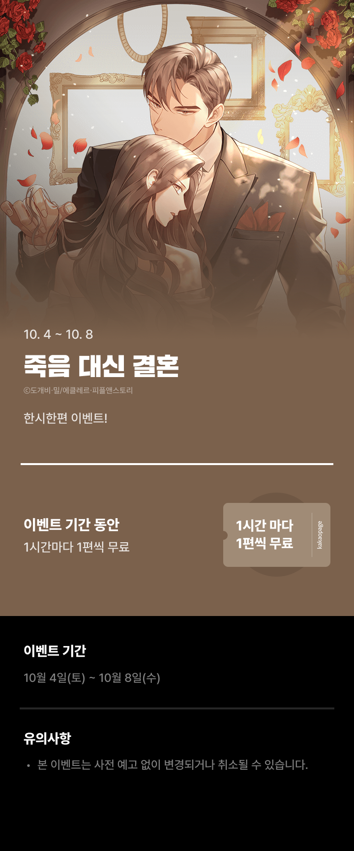 상단 이미지