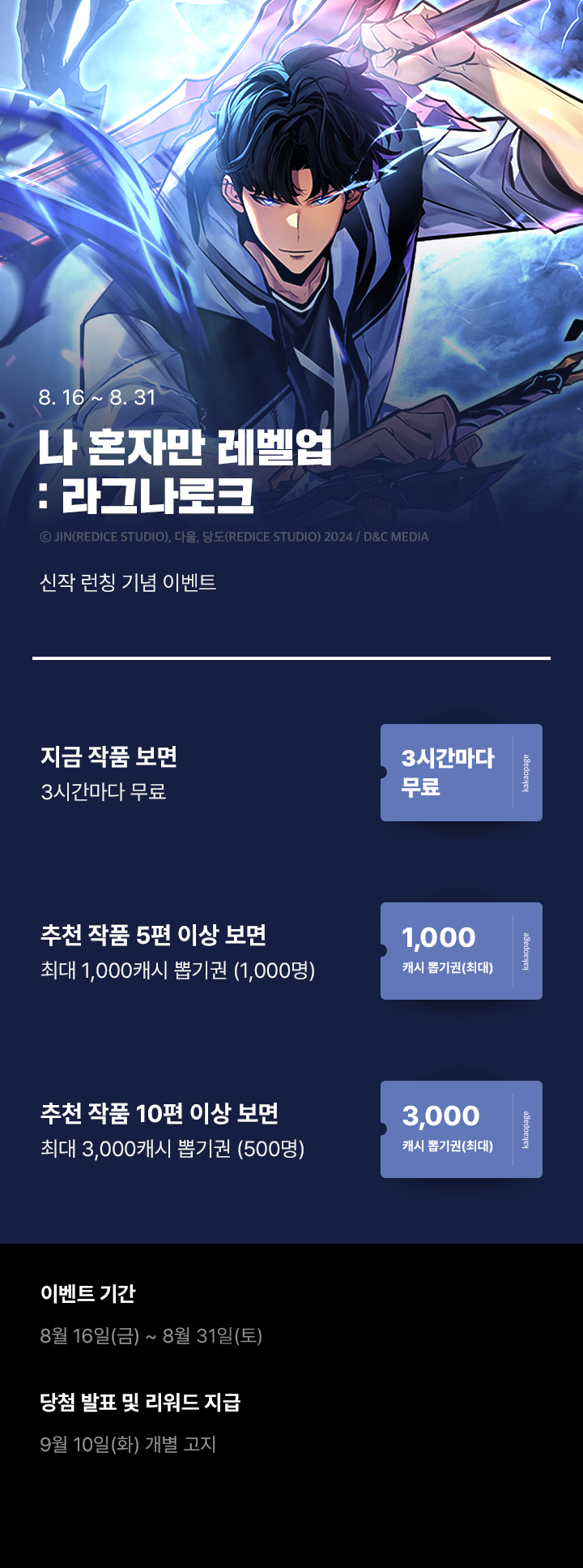 상단 이미지