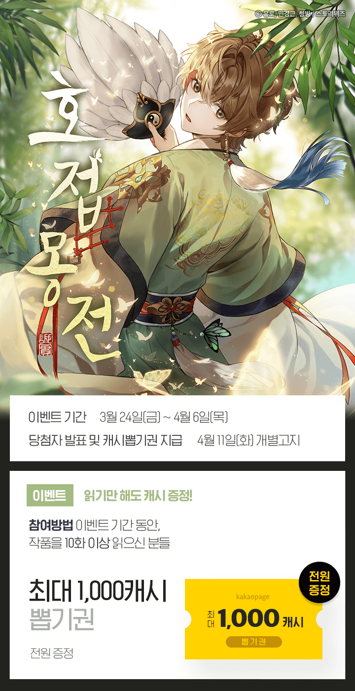 상단 이미지