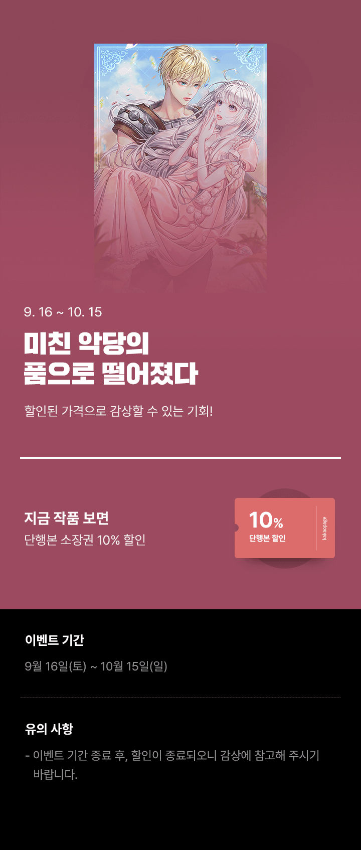 상단 이미지