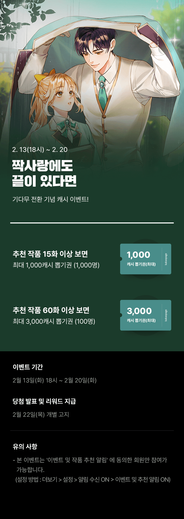 상단 이미지
