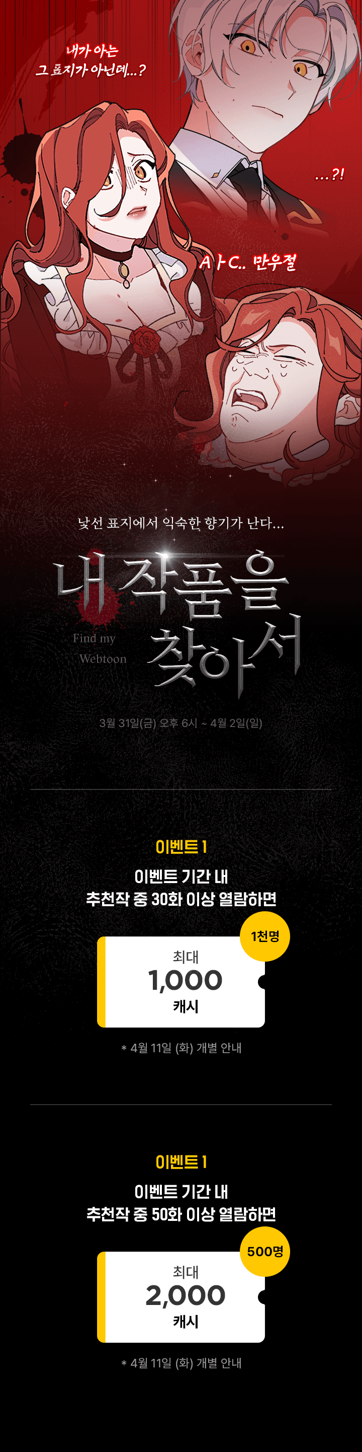 상단 이미지