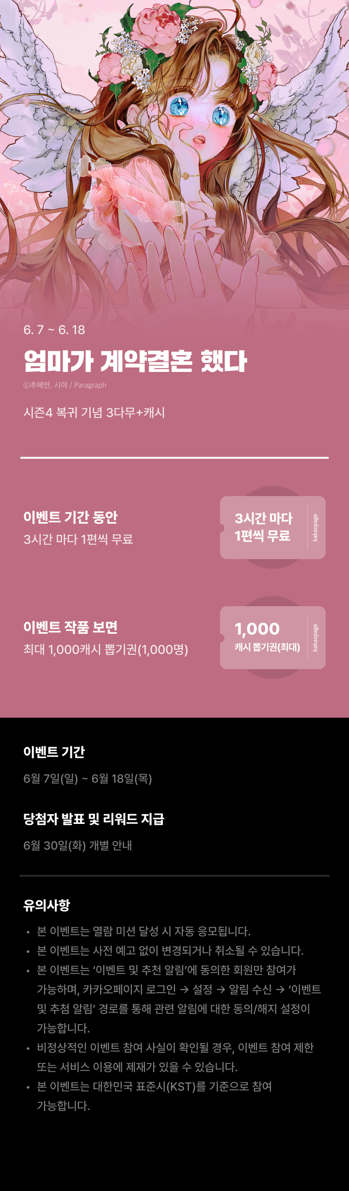 상단 이미지