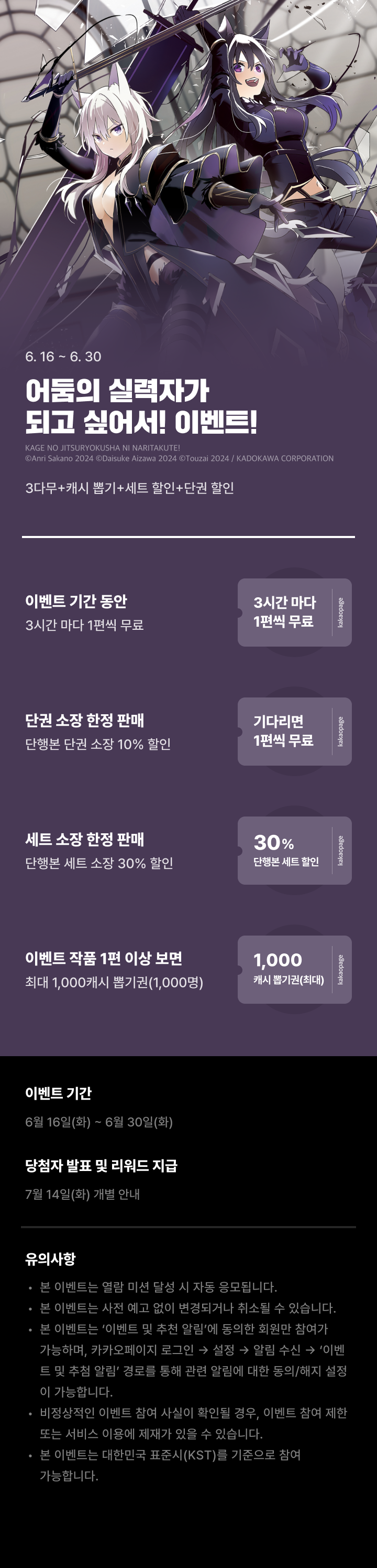상단 이미지