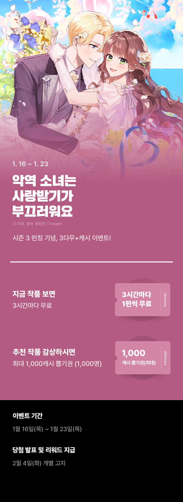 상단 이미지