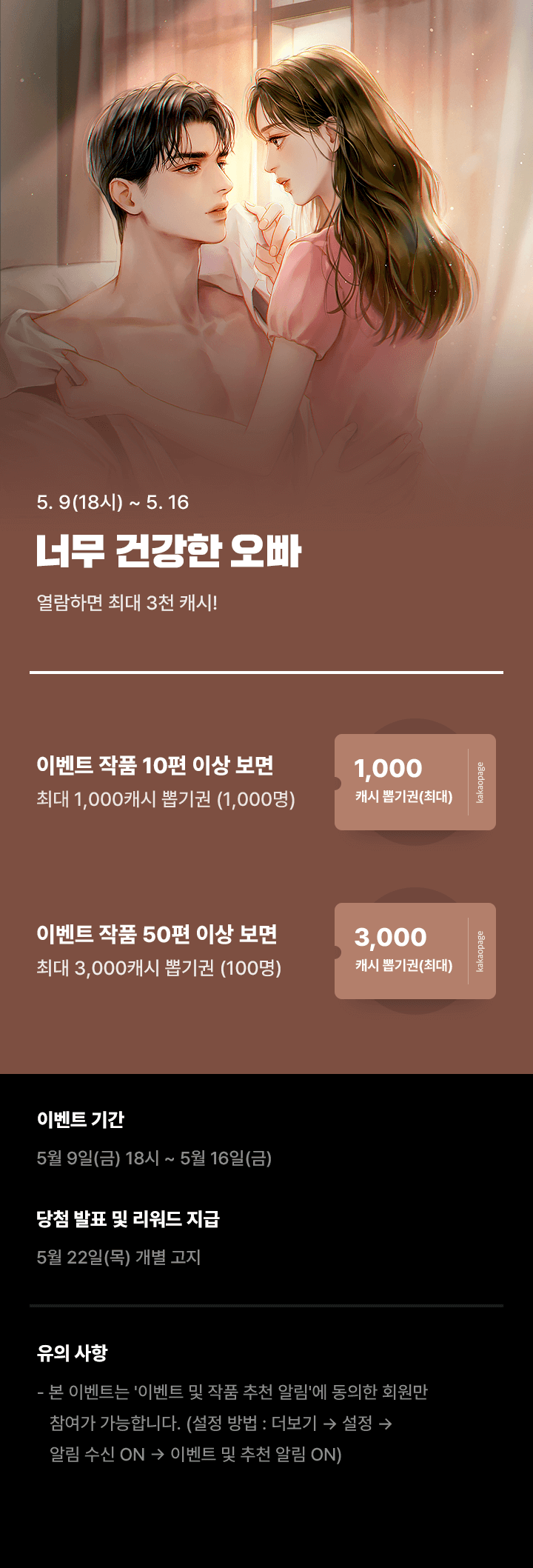 상단 이미지