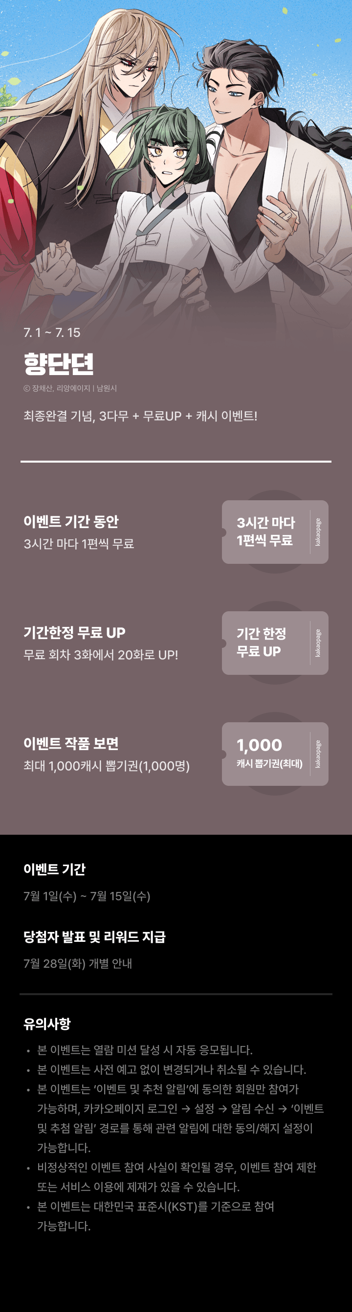 상단 이미지