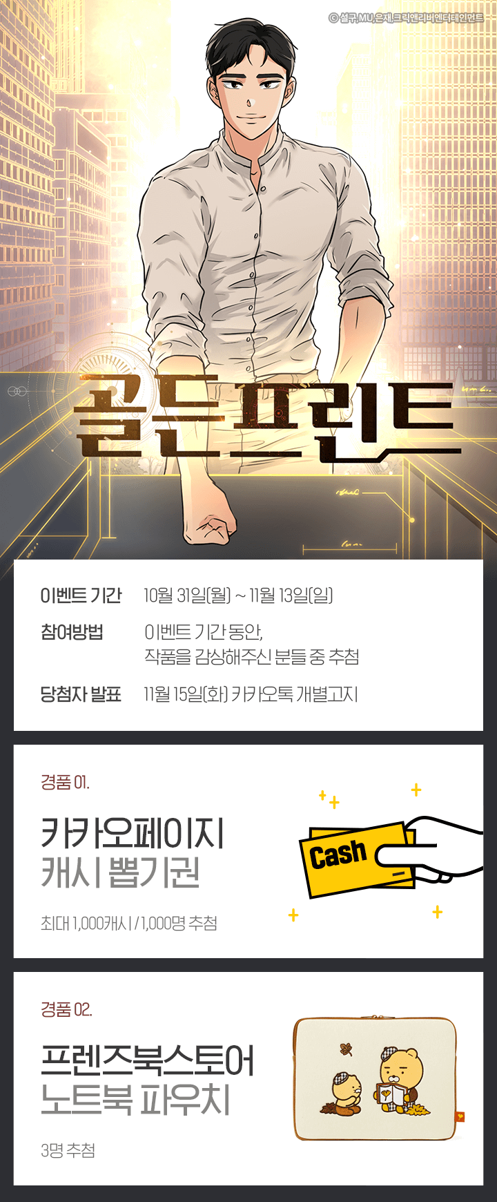 상단 이미지