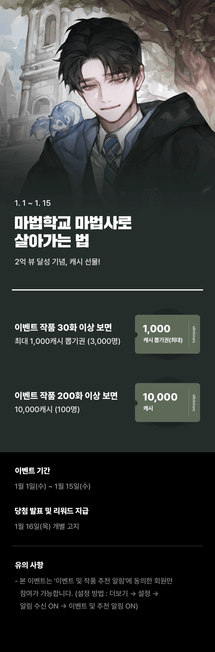 상단 이미지