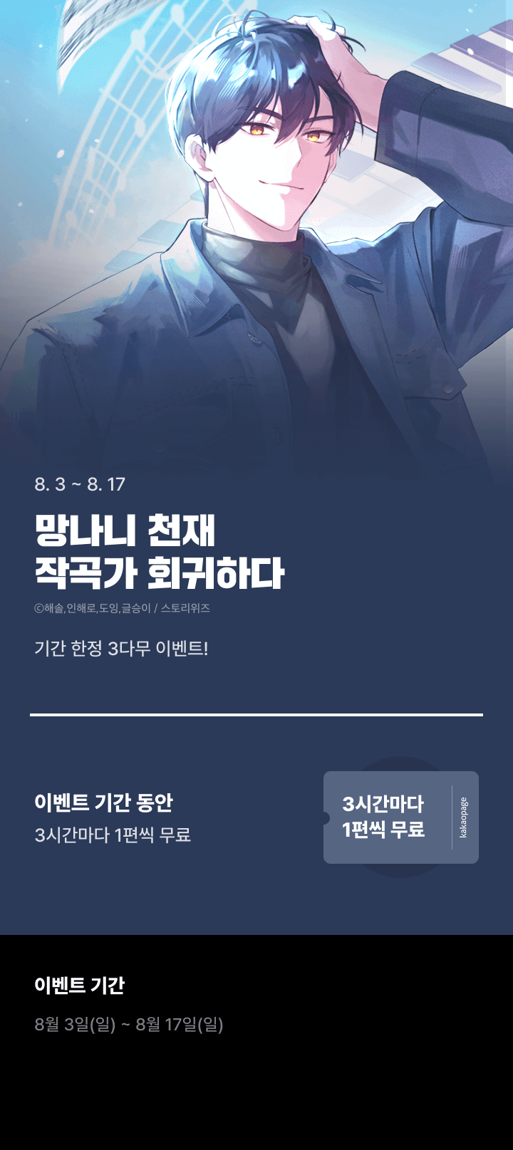 상단 이미지