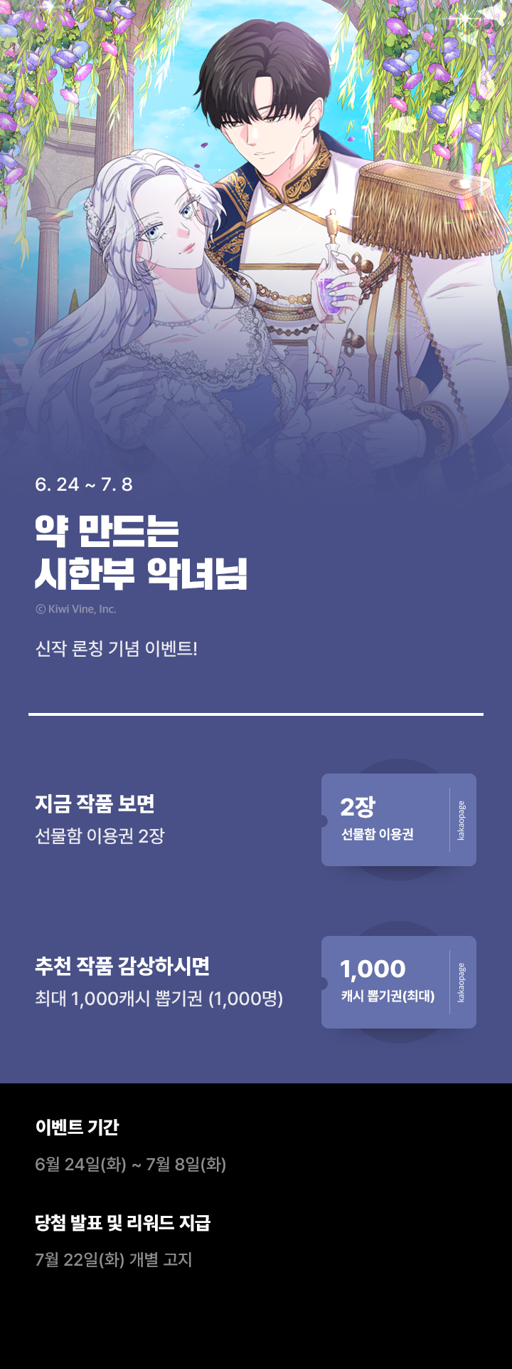 상단 이미지