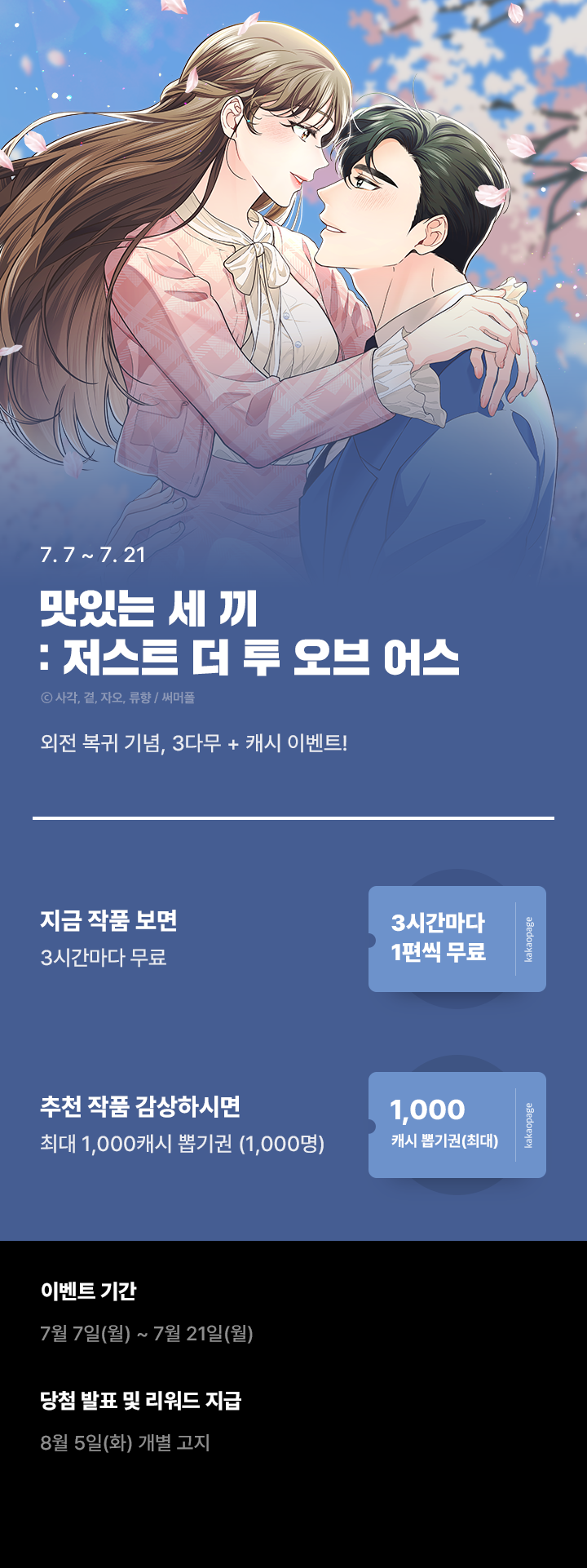 상단 이미지