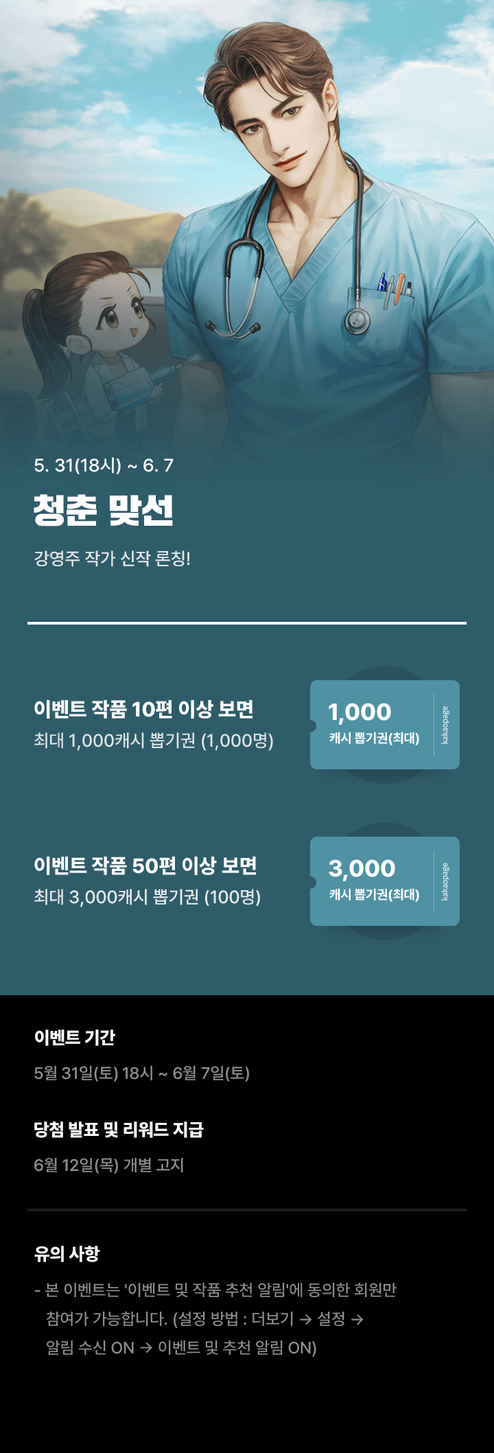 상단 이미지