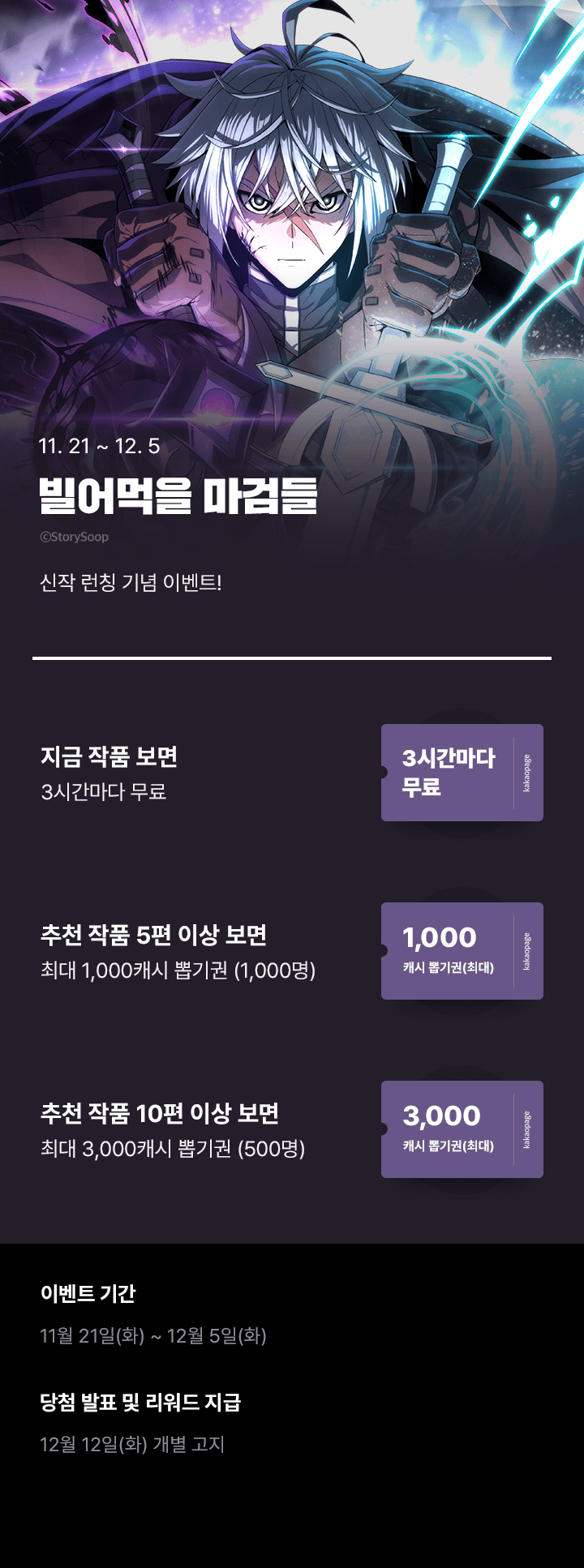 상단 이미지