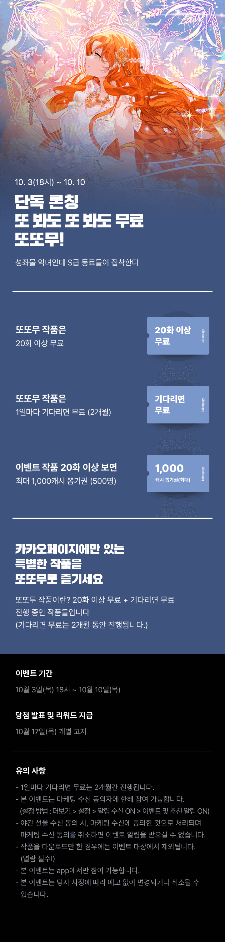 상단 이미지