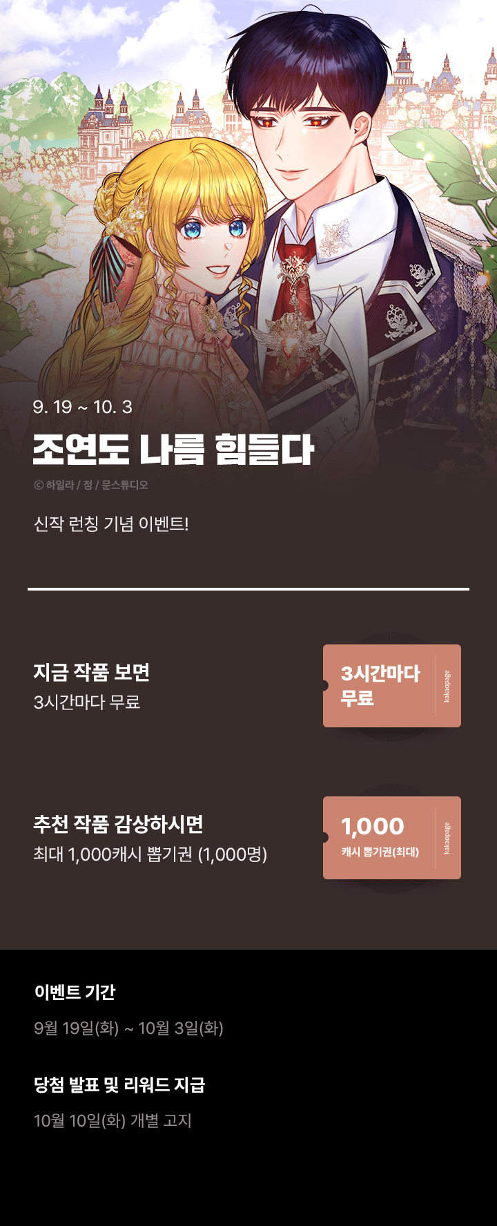 상단 이미지