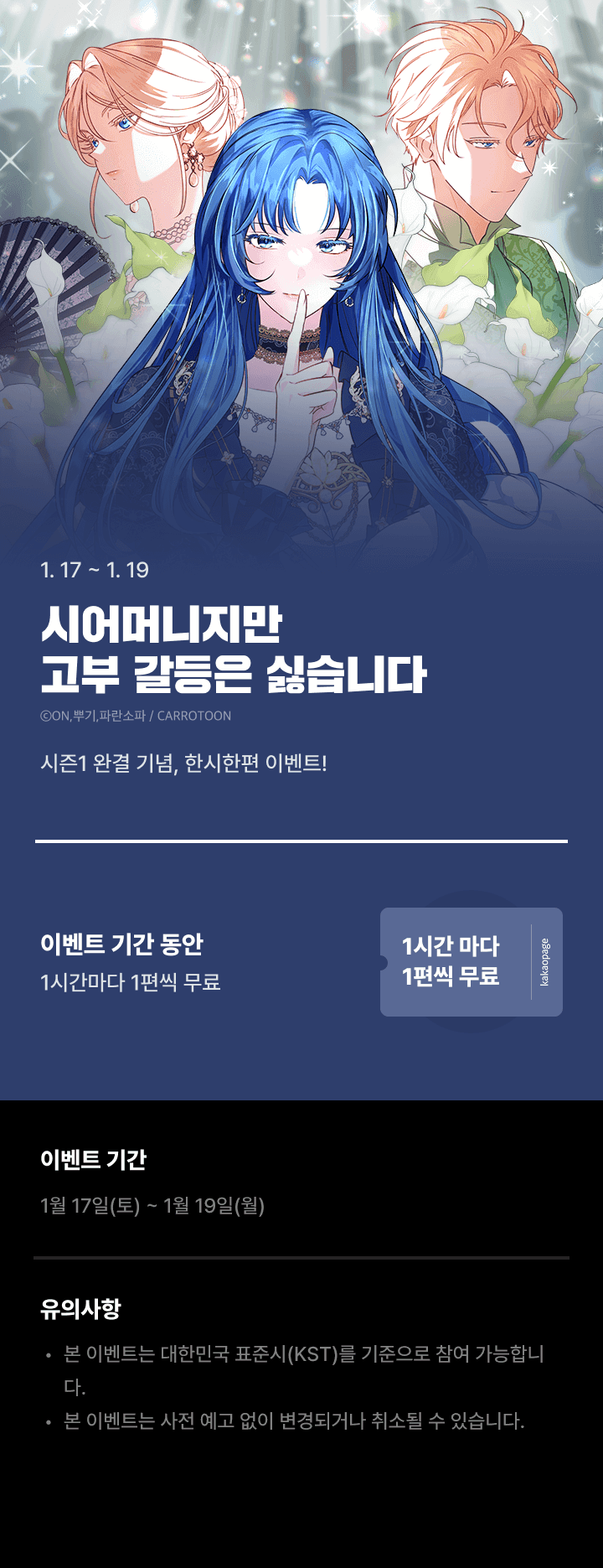 상단 이미지
