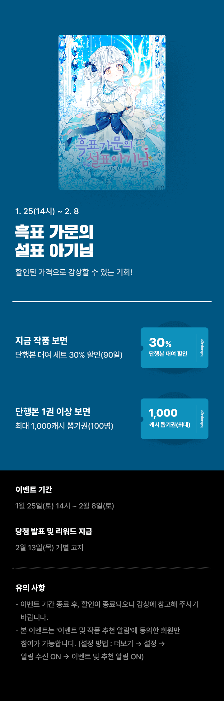 상단 이미지