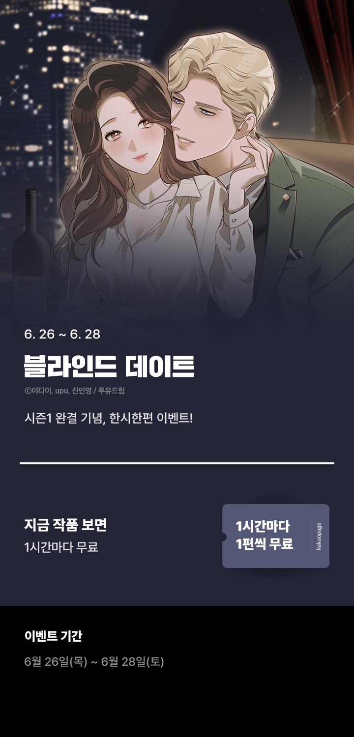 상단 이미지