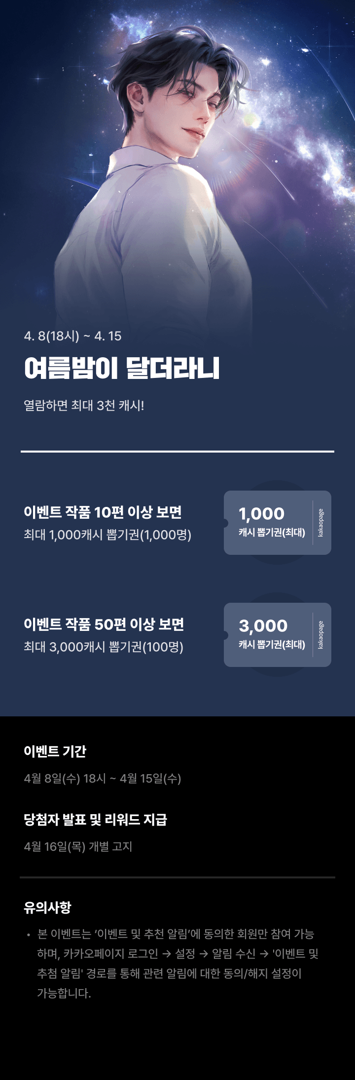 상단 이미지