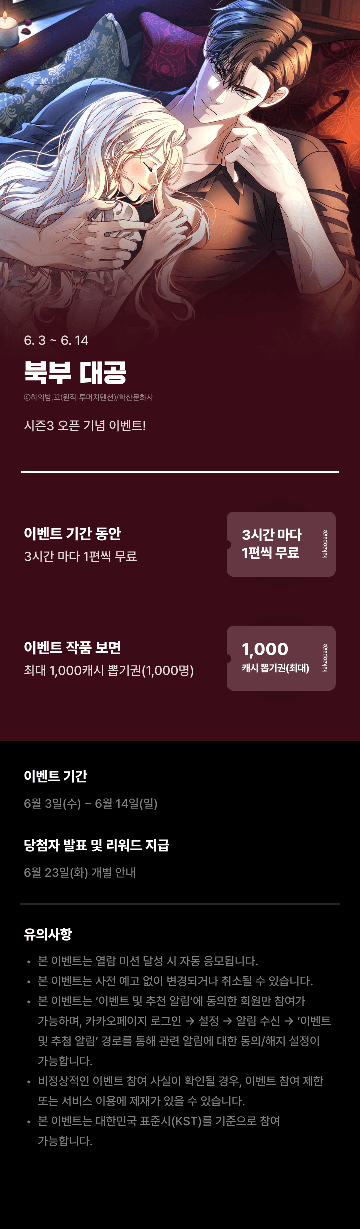 상단 이미지