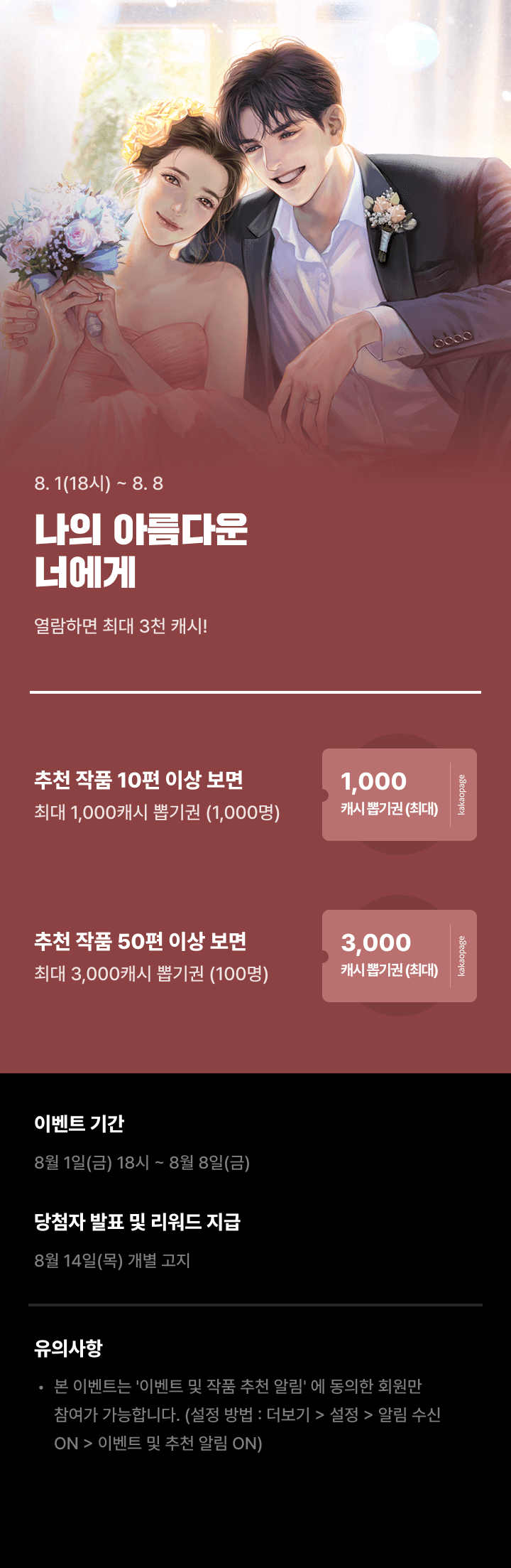 상단 이미지