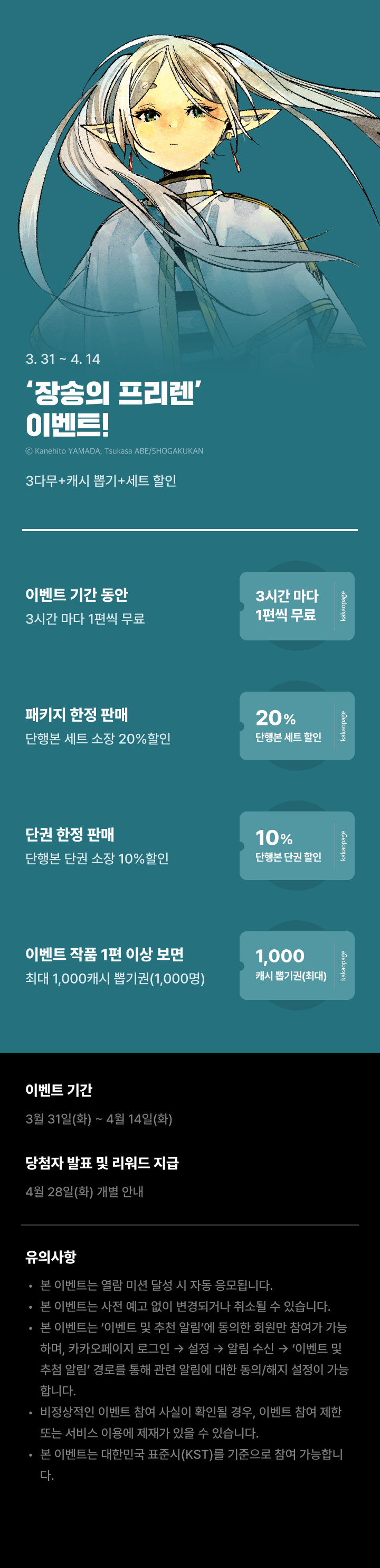 상단 이미지