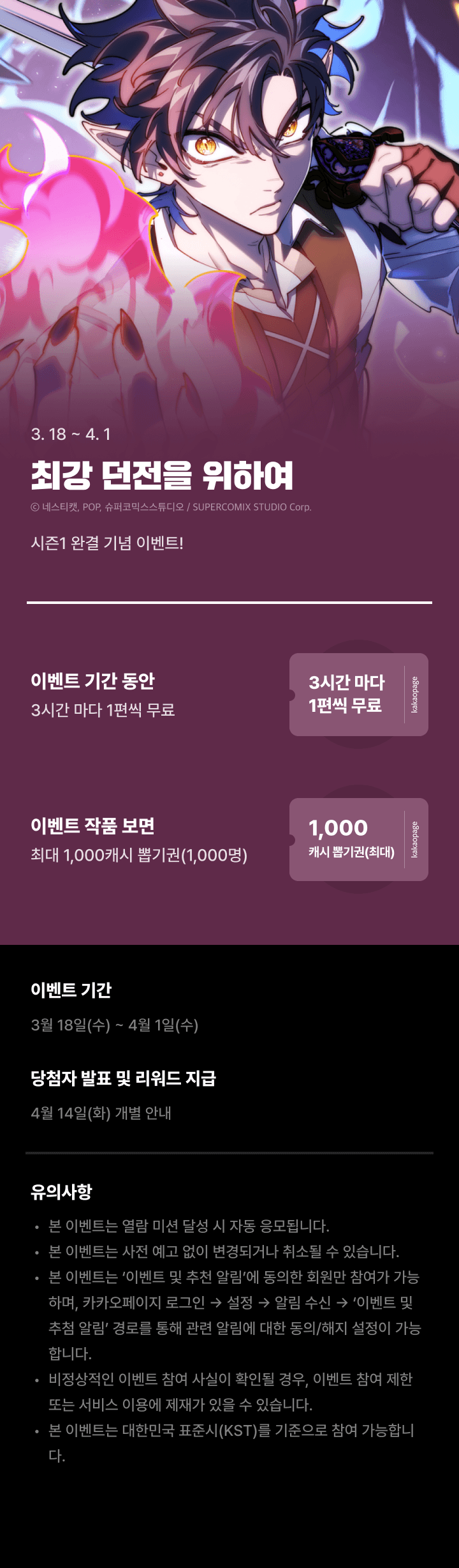 상단 이미지