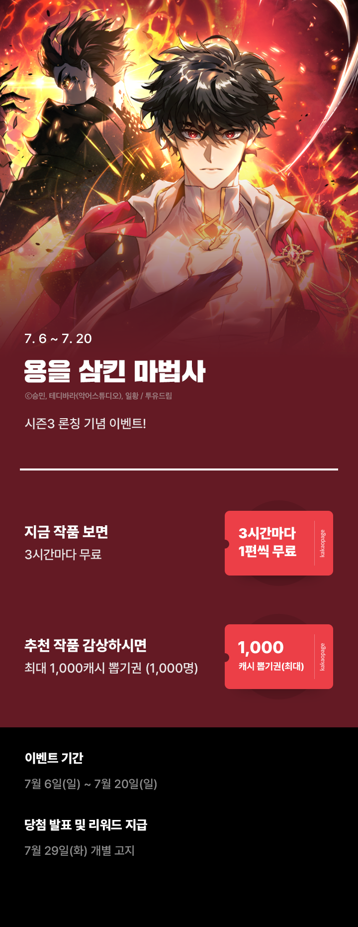 상단 이미지