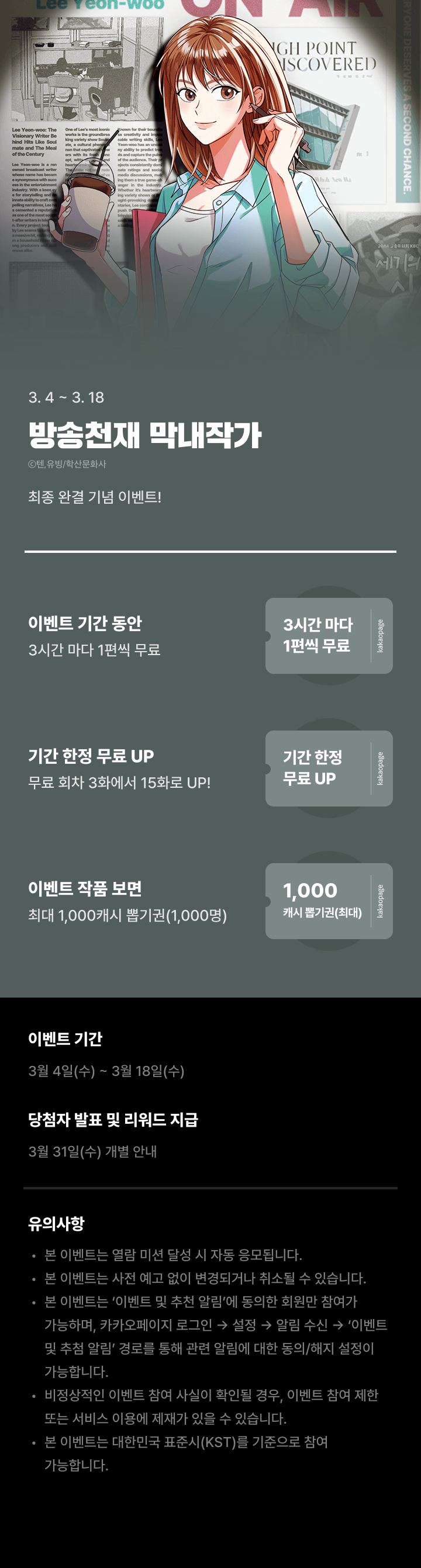 상단 이미지