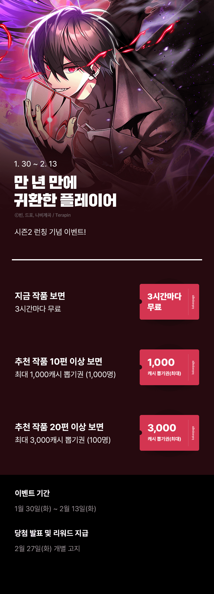 상단 이미지
