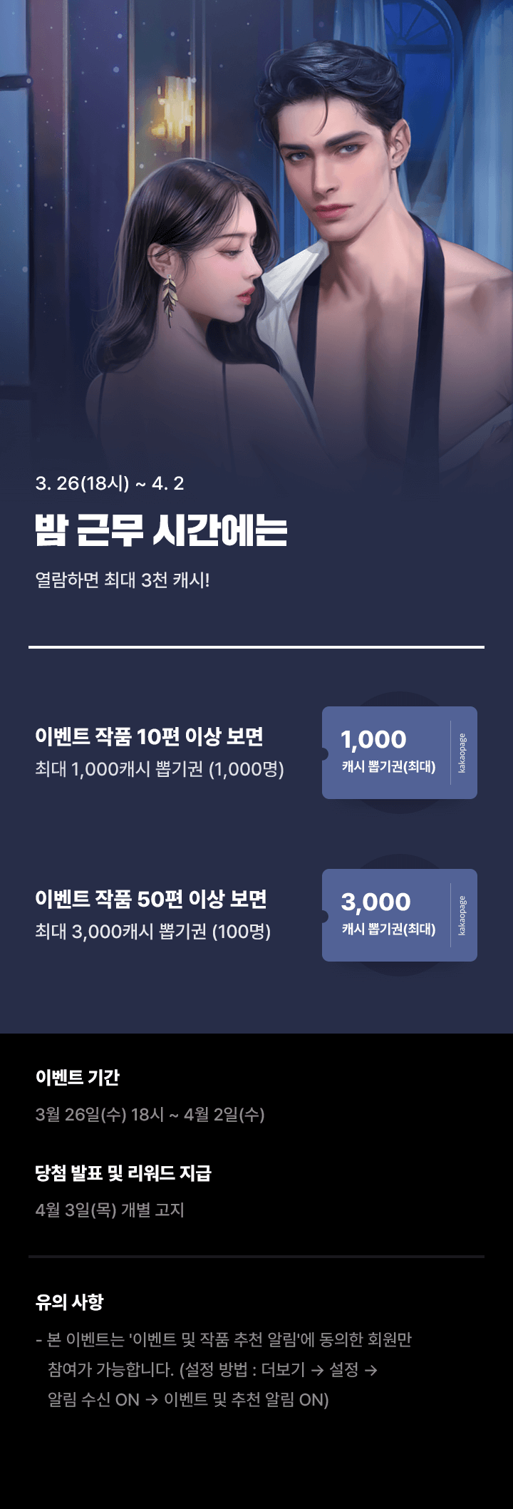 상단 이미지