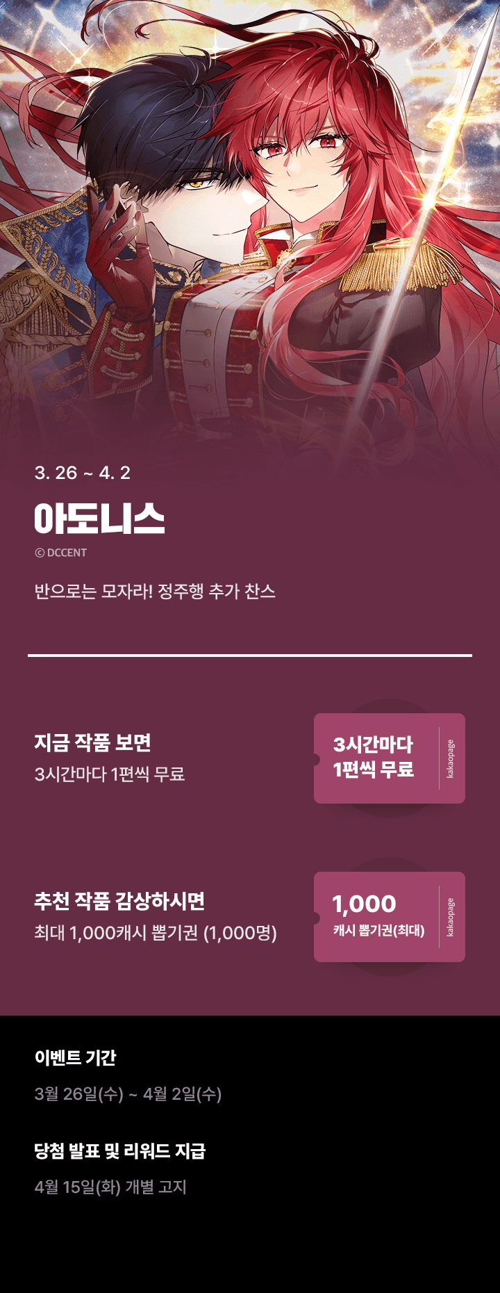 상단 이미지