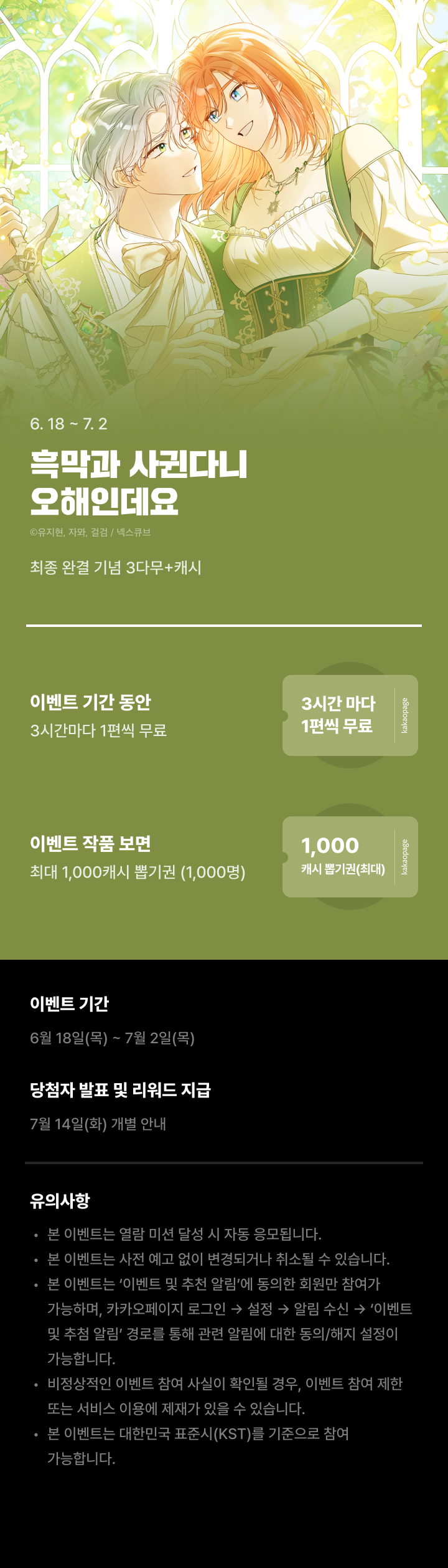 상단 이미지