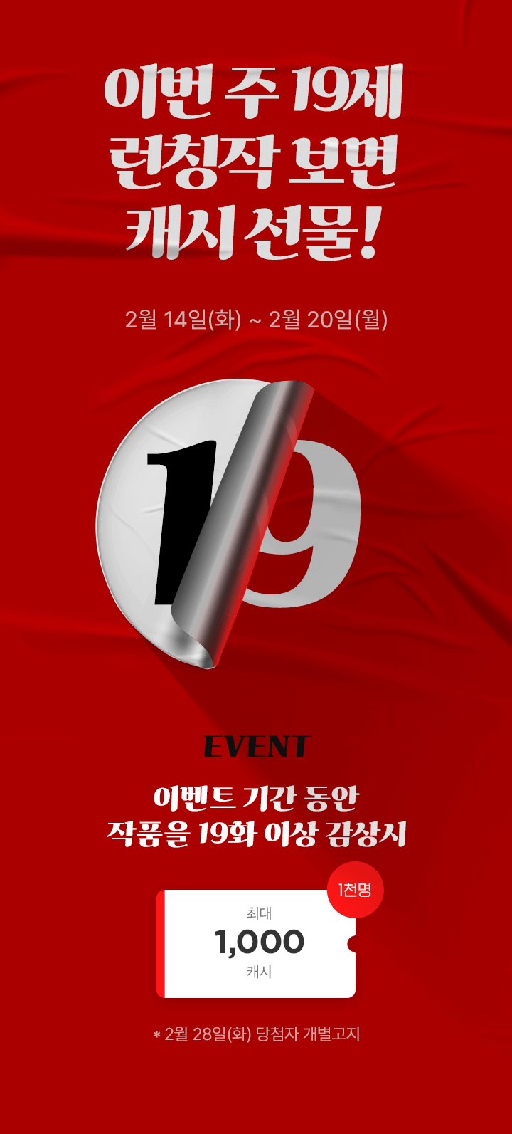 상단 이미지