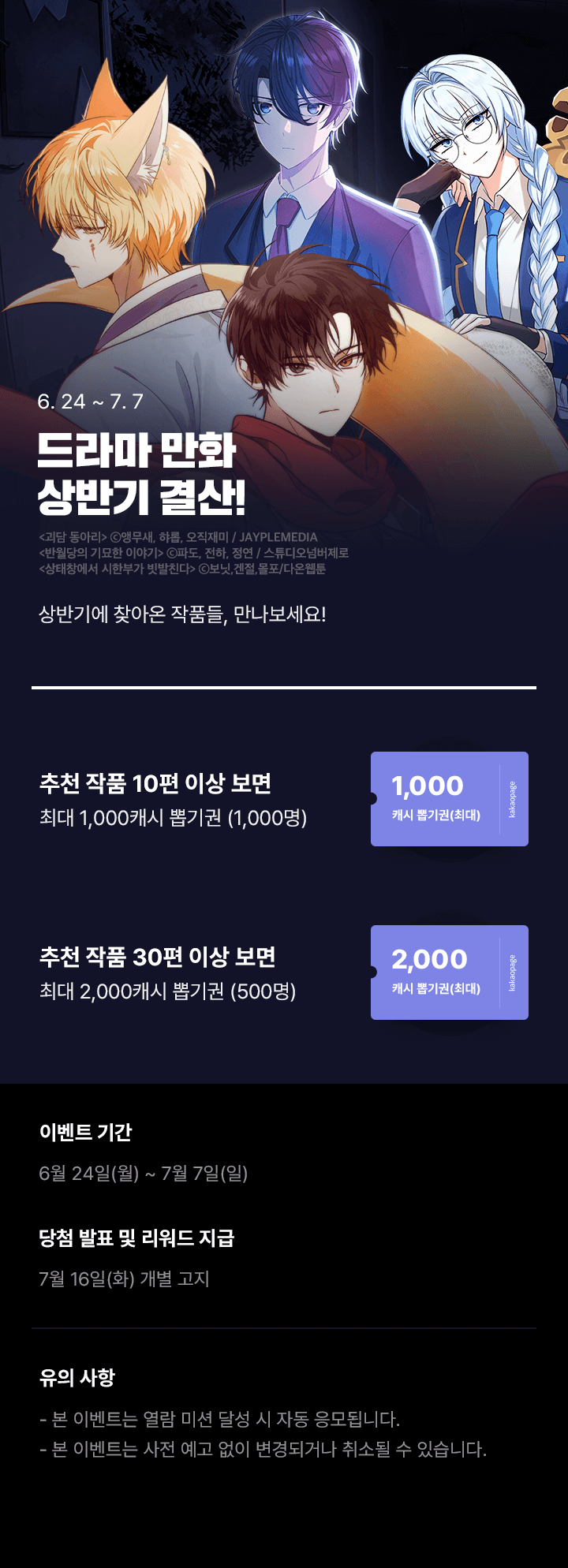 상단 이미지