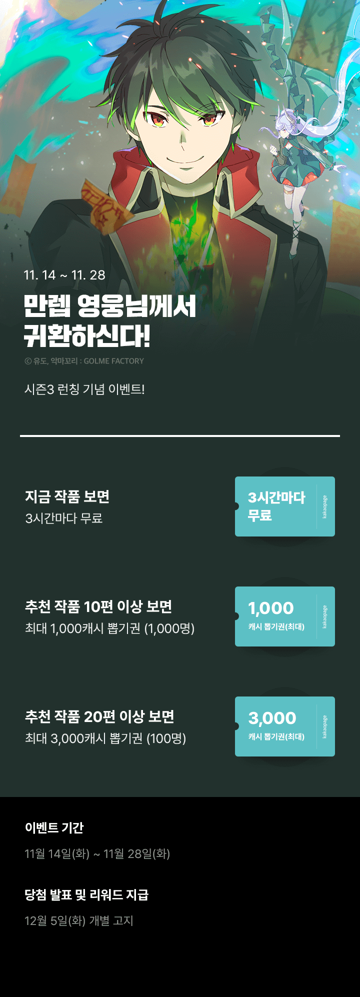 상단 이미지