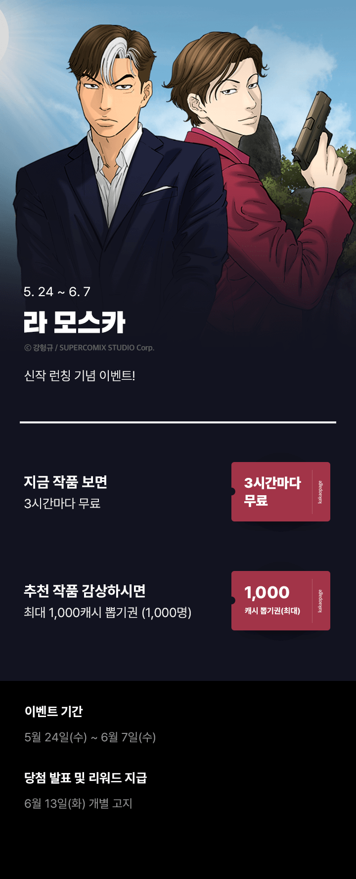 상단 이미지