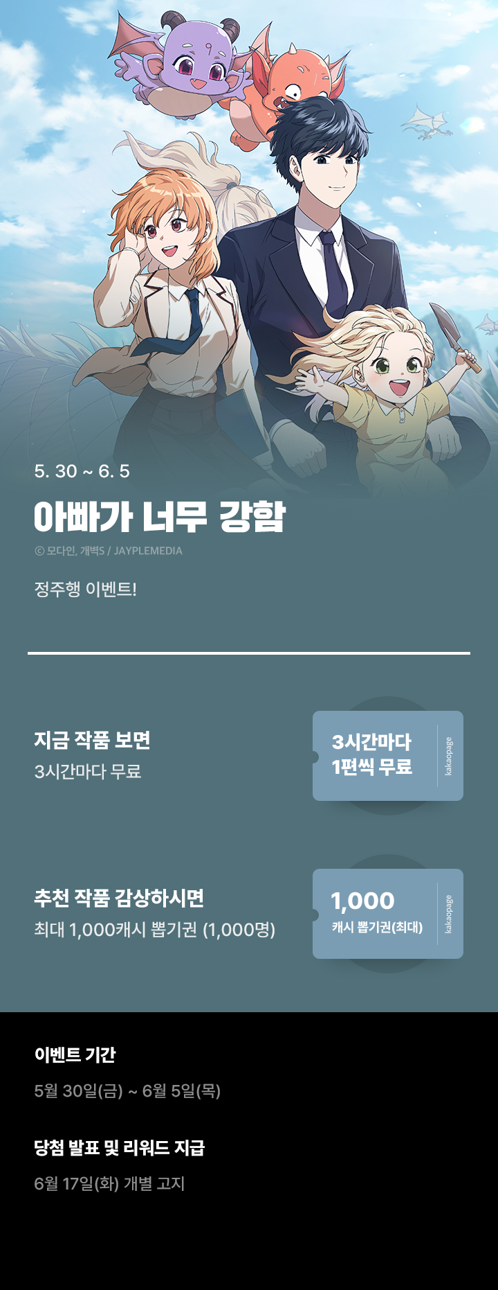 상단 이미지