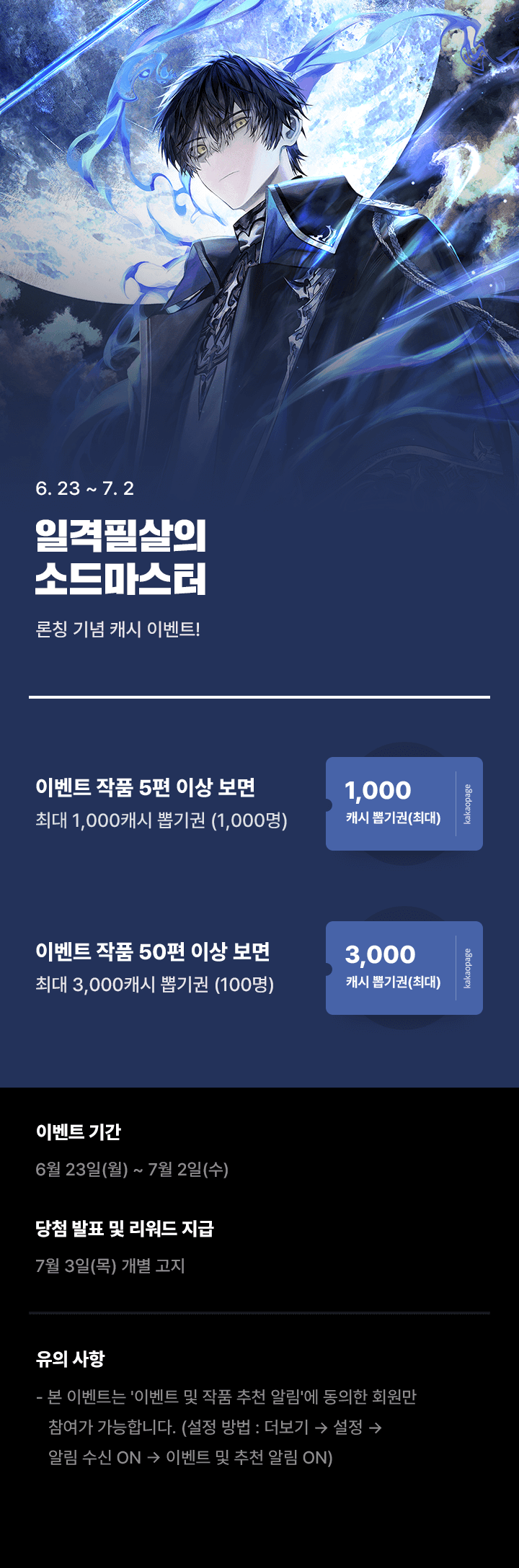 상단 이미지