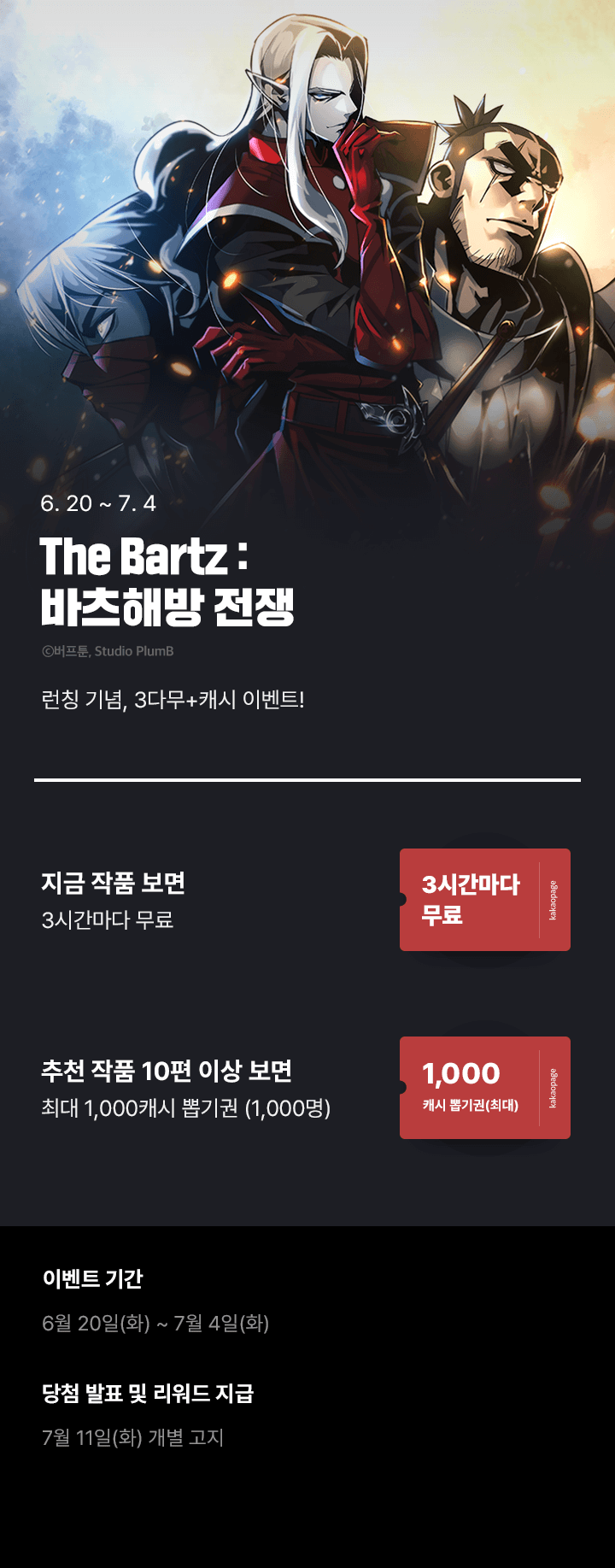 상단 이미지