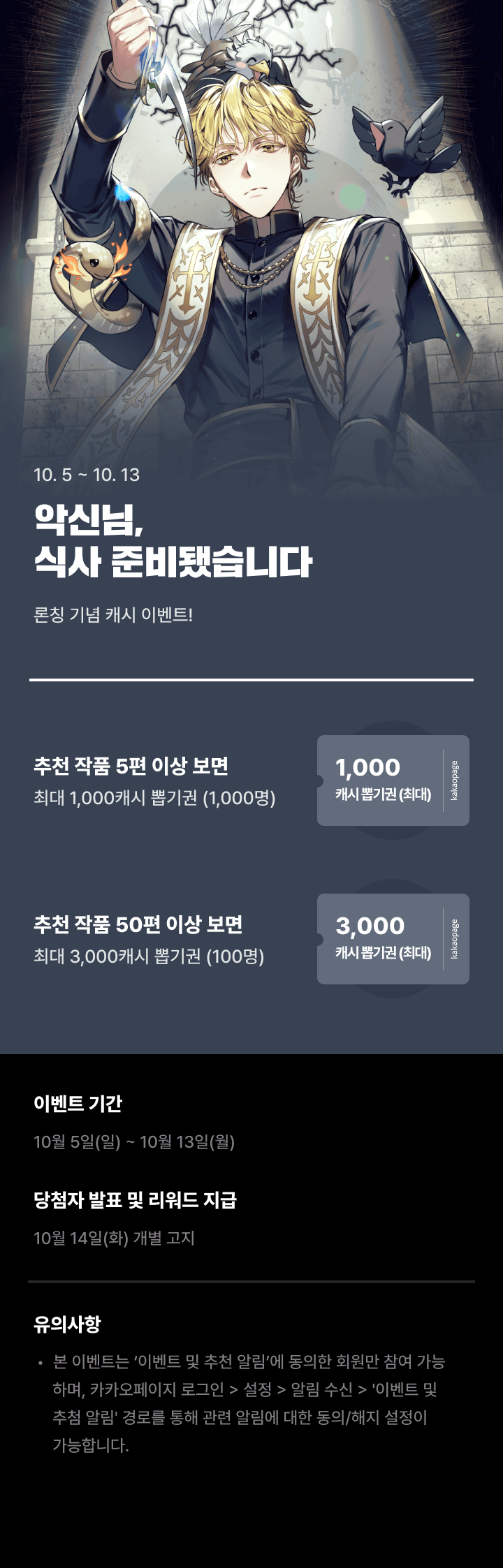 상단 이미지