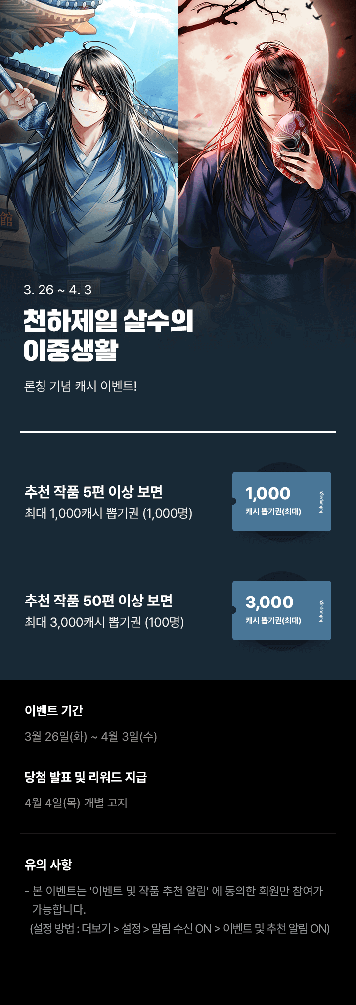 상단 이미지