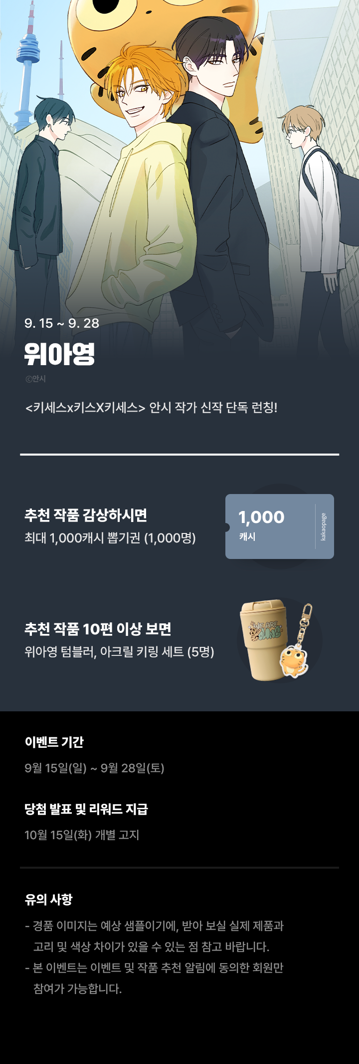 상단 이미지