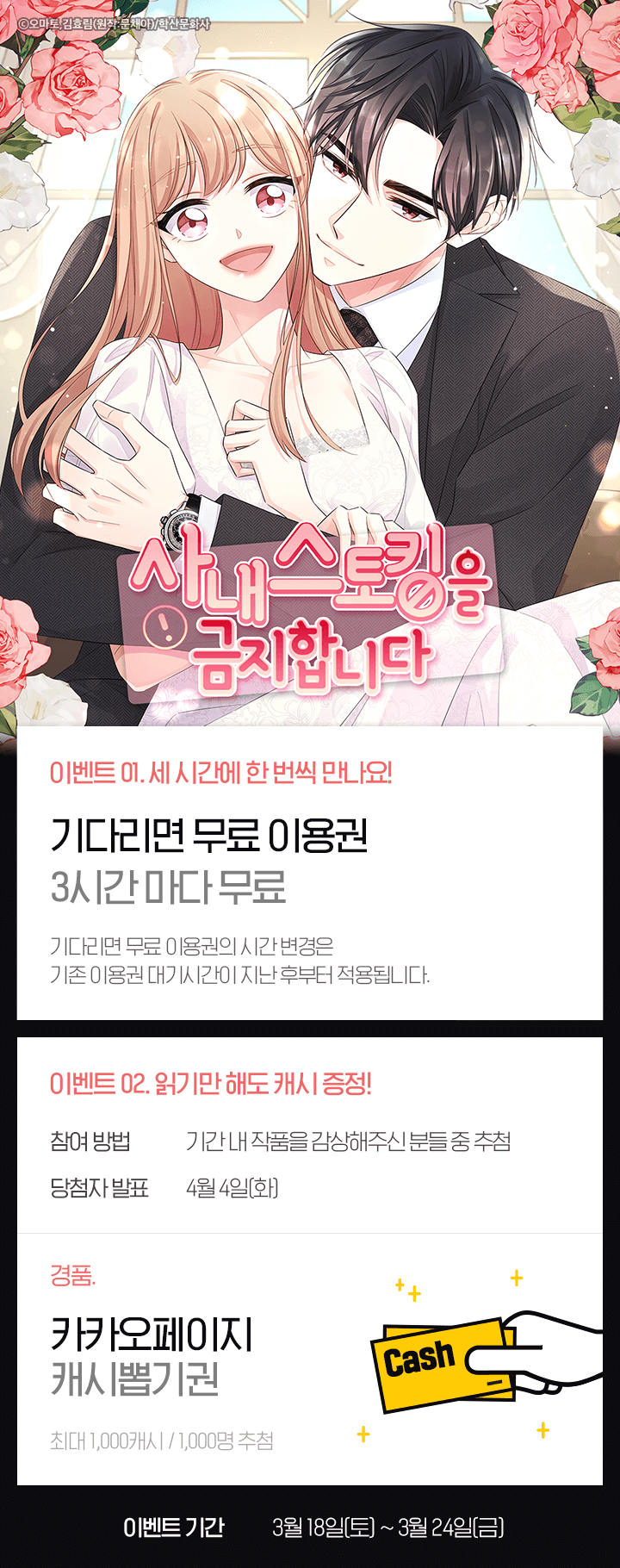 상단 이미지