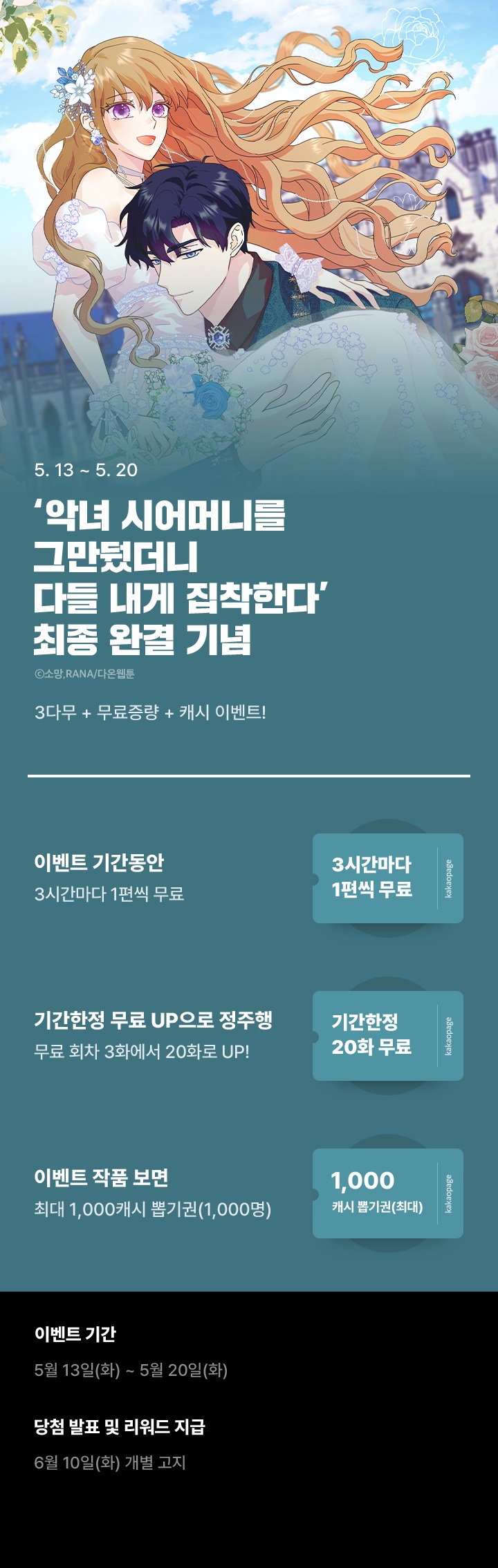 상단 이미지