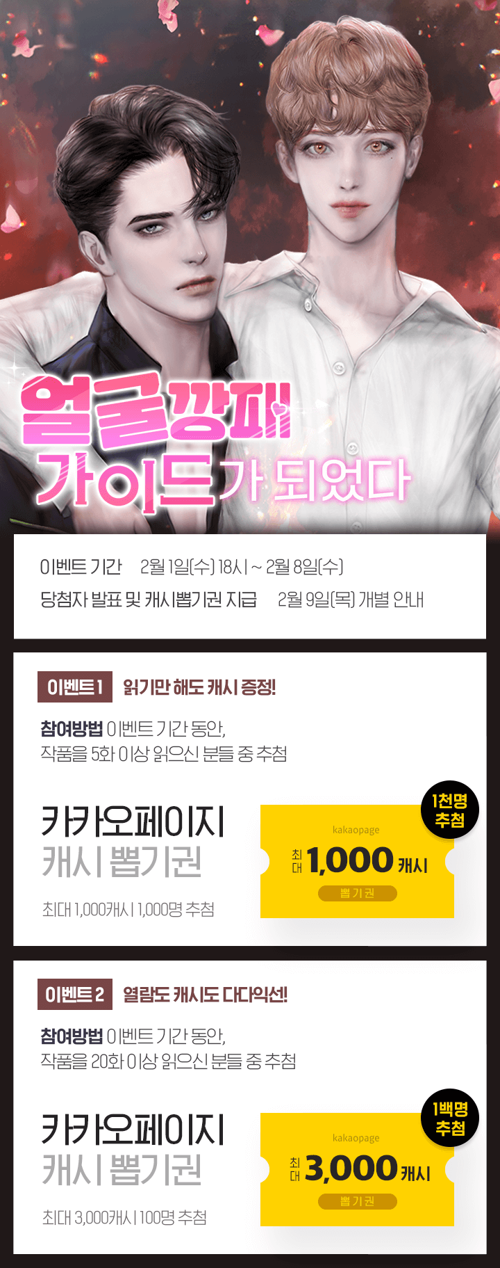 상단 이미지